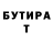 Экстази VHQ kleines tier