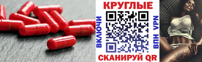 ОМГ ОМГ сайт  Окуловка  Ecstasy 280 MDMA 