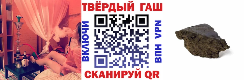 магазин  наркотиков  Окуловка  Гашиш Ice-O-Lator 