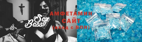 винт Баксан