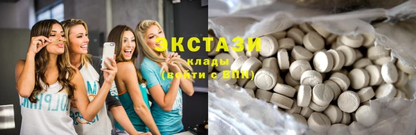 кокаин перу Балабаново
