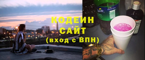 кокаин перу Балабаново