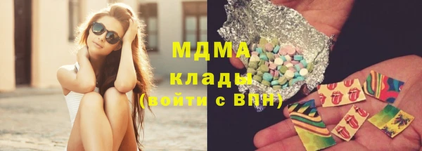 винт Баксан