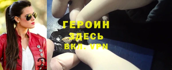 mdma Россошь