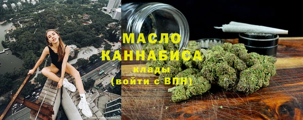 кокаин перу Балабаново