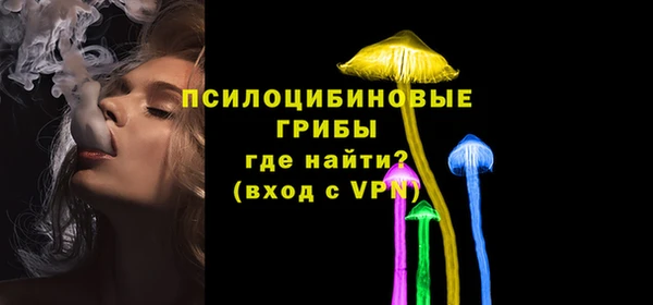 кокаин перу Балабаново