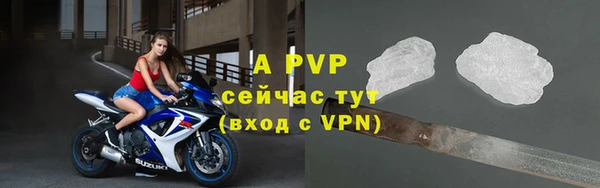 кокаин перу Балабаново