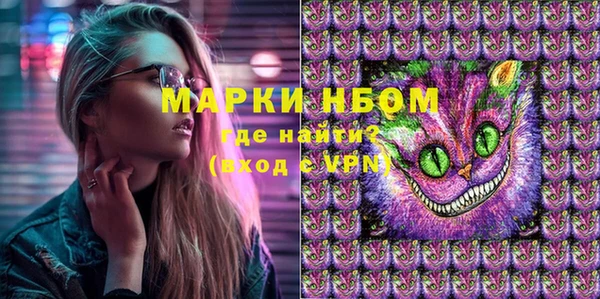 винт Баксан