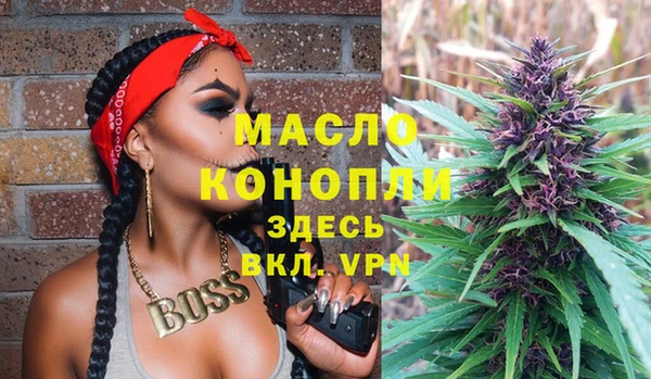 кокаин перу Балабаново