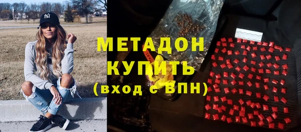 кокаин перу Балабаново
