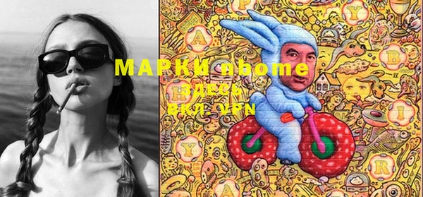 винт Баксан