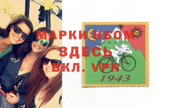 кокаин перу Балабаново