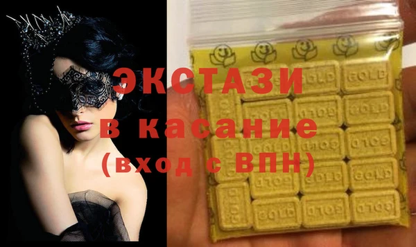 винт Баксан