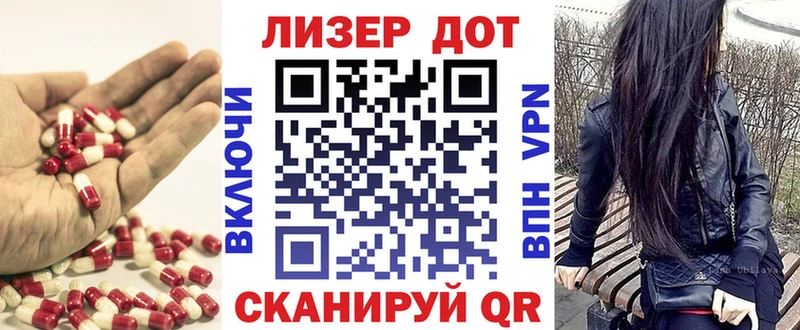 купить   Окуловка  ЛСД экстази кислота 